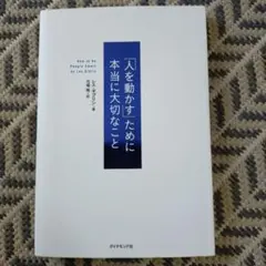 Item thumbnail for item a7464c38-f367-403b-b41f-ec027907adc2