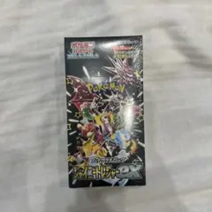 ポケモンカードゲーム シャイニートレジャーex シュリンク付き 未開封 1BOX