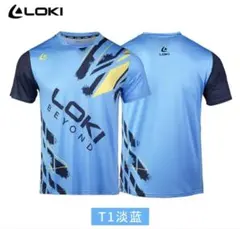 LOKI卓球 ウェア　新品未使用