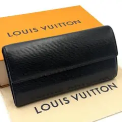 ルイヴィトン エピ ポルトフォイユ サラ ノワール 長財布 二つ折り財布 黒
