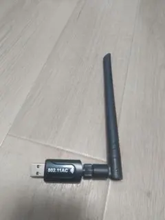 Kangzio 無線LAN子機（1300Mbps／USB3.0）