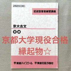 Item thumbnail for item 455fdfb4-0755-4839-9033-1d2b428f6404