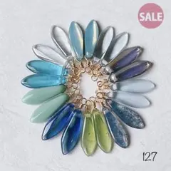 127 チェコビーズ ダガー クールセット