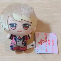 2026年最新】A3 至の人気アイテム - メルカリ