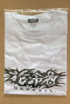 花冷え。　HANABIE Tシャツ 新品　未開封