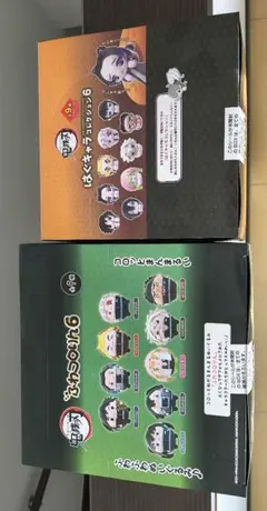 鬼滅の刃　ふわコロりん6 はぐキャラコレクション6　2点セット