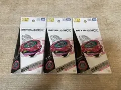 2026年最新】スコーピオスピアの人気アイテム - メルカリ