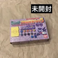 ポケモン　プラコロ　ゴースト　クリア ポケモン プラコロ ゴースト クリア - メルカリ