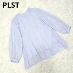 美品✨PLST　プラステ　プリーツブラウス　シフォン　シアー　ブルー