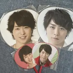 嵐　櫻井翔　うちわセット売り