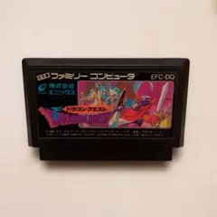 Item thumbnail for item 203fa773-827c-4c0d-ba7d-1cae352119d7