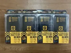 未使用 GLADIATOR モバイルバッテリー ケーブルセット GB-882 - メルカリ