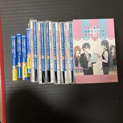 2026年最新】やはり俺の青春ラブコメはまちがっている 特典小説の人気