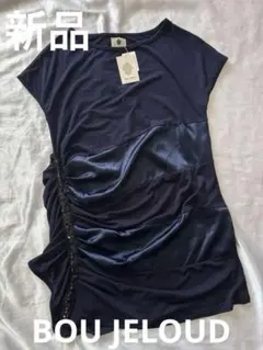 【BOU JELOUD】 新品 スパンコール付きトップス 38 変形トップス