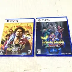 PS5/ 龍が如く7 / ダイの大冒険 ソフト