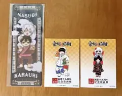 江口夏実 原画展 鬼灯の冷徹 特典 クリアしおり ステッカー 白澤 唐瓜 茄子