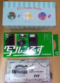 Item thumbnail for item 3760e259-60d3-47e8-8ac4-6b670132c8dd