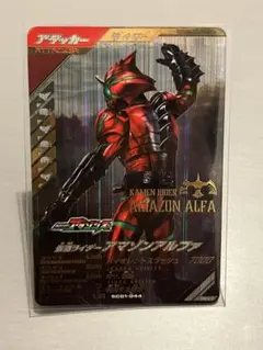 とうか様 リクエスト 2点 まとめ商品※返事できないのでコメント確認お願いします