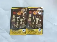 長寿の里 DX すっぽん黒にんにく卵黄油124粒入 サプリ サプリメント