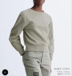 クルーネック トレーナー