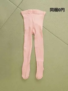 Item thumbnail for item 3b8dff96-a2e6-4e2e-9b65-df03d0c38a6d