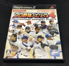 PS2 プロ野球スピリッツ4