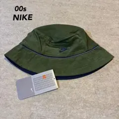 新品未使用品 00s vintage NIKE ナイキ バケットハット