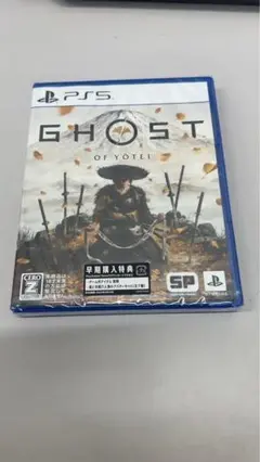 【新品未開封】　Ghost of Yōtei ゴーストオブヨーテイ