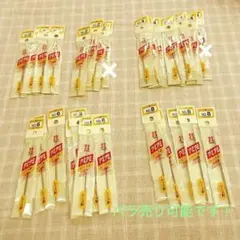 スタート TGランナー80g 10個ゴールドレッドゼブラ 新品‼️ - メルカリ