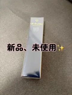 〈新品未使用〉クレドポーボーテ　ヴォワールコレクチュールn