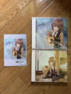 真夜中ハートチューン クリアカード 井ノ華六花 2枚 - メルカリ