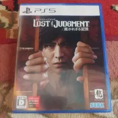 PS5 LOST JUDGMENT 裁かれざる記憶