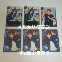 アイドリッシュセブン　アイナナ　バースデーストア　クリアカード　龍之介　うさみみ