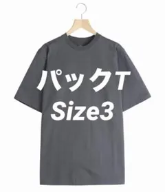 Graphpaper パックT チャコール サイズ3