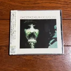 36 Seasons デラックスEd - Ghostface Killah