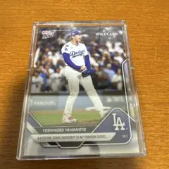 topps now 山本由伸 9奪三振 ポストシーズン