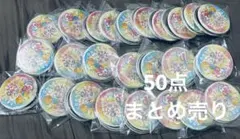 出張店限定 キュアサマー 変身口上缶バッジ - メルカリ