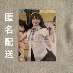 2025年最新】封入 イコノイジョイの人気アイテム - メルカリ