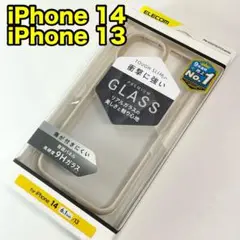 エレコム iPhone14 iPhone13用ケース　背面ガラス713