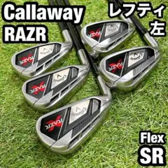 2025年最新】レフティ アイアンの人気アイテム - メルカリ