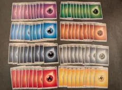ポケモンカード　基本エネルギー　80枚セット　まとめ売り