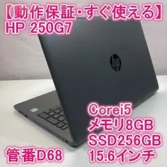 Dynabook PZ/HPB i5 11世代 256GB Office - メルカリ