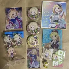 アキ・ローゼンタールまとめ売り ホロライブ アキロゼ