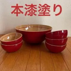 ◼️年輪漆器の器◼️本うるし塗り◼️大鉢1点、小鉢5点◼️赤い鉢のサムネイル