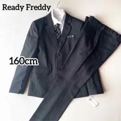 5518【訳あり 未使用品】レディフレディ　160cm　子供服スーツ5点セット