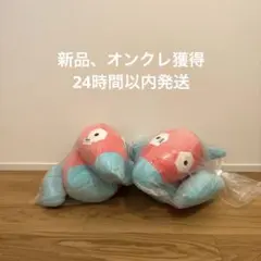 【新品】ポケットモンスター めちゃもふぐっとぬいぐるみ～ポリゴン～　2体セット