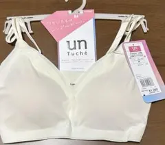 Item thumbnail for item 79a31638-382c-4e94-8382-9e160d348e13