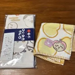 ちいかわ☆タオル手ぬぐい/タオルハンカチ 2枚セット