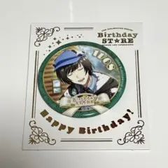 2026年最新】東雲荘一郎 缶バッジの人気アイテム - メルカリ