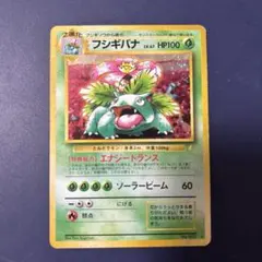 2025年最新】ポケモンカード とりかえっこプリーズ キャンペーンの人気